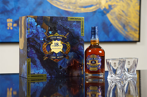 Exclusive Year of the Snake CNY Alcohol Releases | Drinks | Thirst